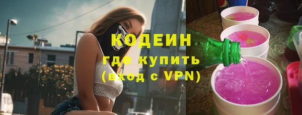 mdpv Беломорск