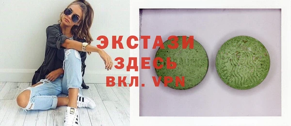 кокаин Белоозёрский