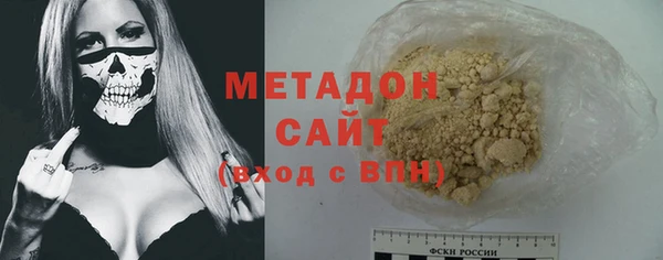 mdpv Беломорск