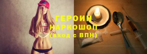 mdpv Беломорск
