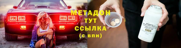 mdpv Беломорск
