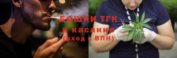 кокаин Белоозёрский