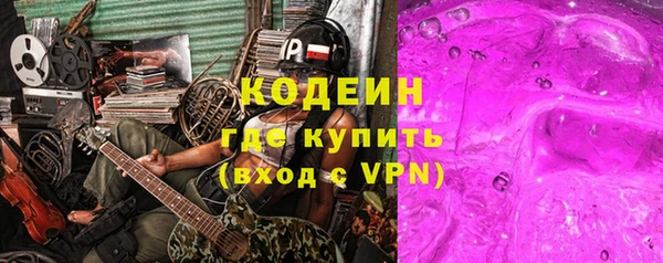 индика Строитель