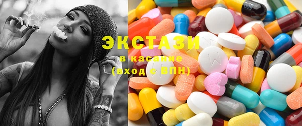 кокаин колумбия Богородск