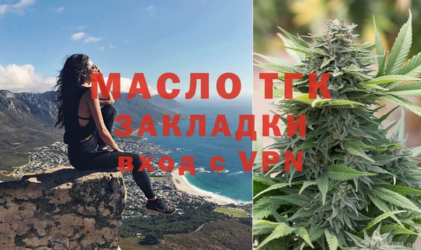 кокаин Белоозёрский