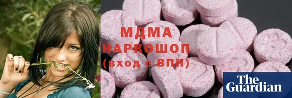 кокаин Белоозёрский
